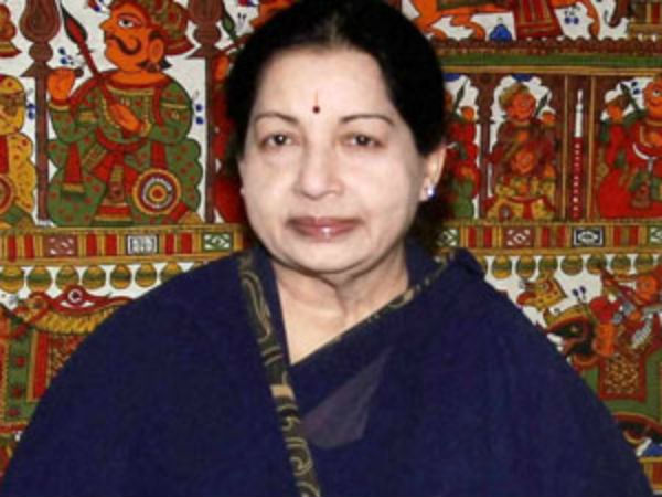 சாத்தியமற்ற ஒளிரும் மிதவை