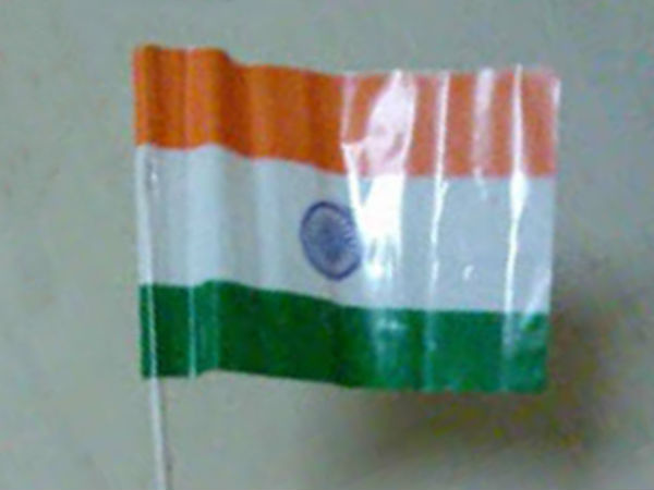 சுற்றுச்சூழல் மாசு....