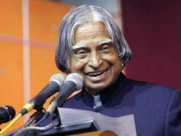 பேத்தியின் மூலமாக