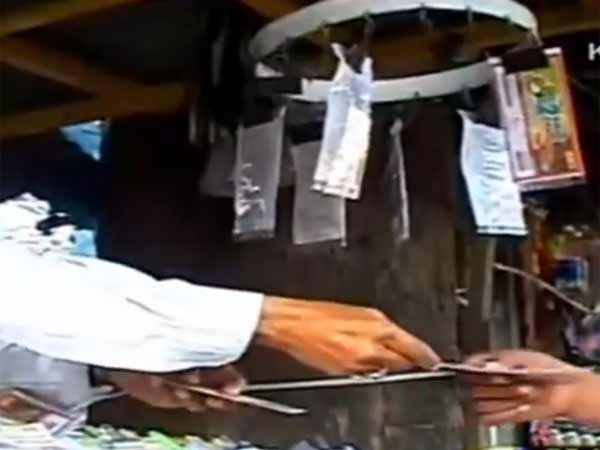 முதல்வர் வீட்டின் அருகில்