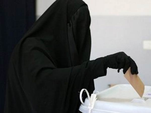 Saudi Arabia allows women to participate in municipal polls Saudi Arabia allows women to participate in municipal polls