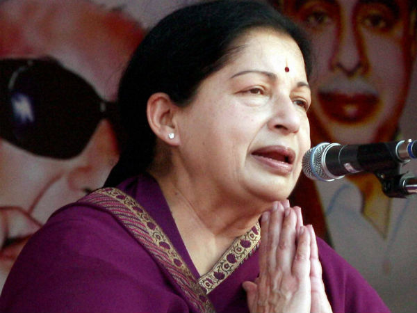திருமண செலவு
