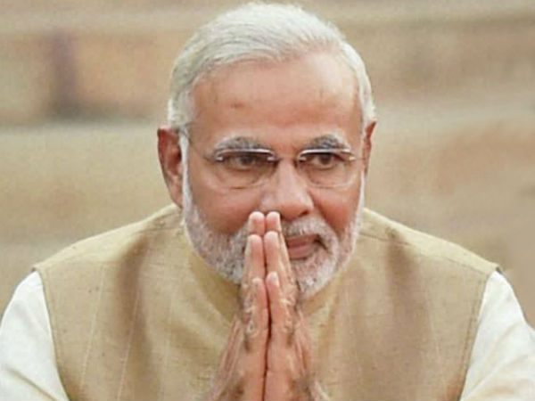 பிரதமரிடம் வழங்கப்பட்டது...