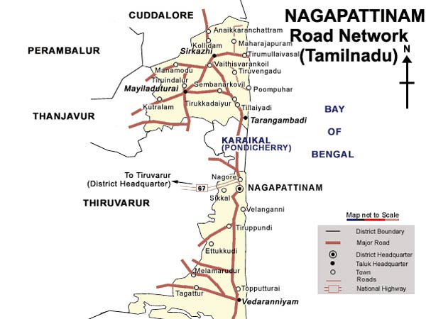 நாகை