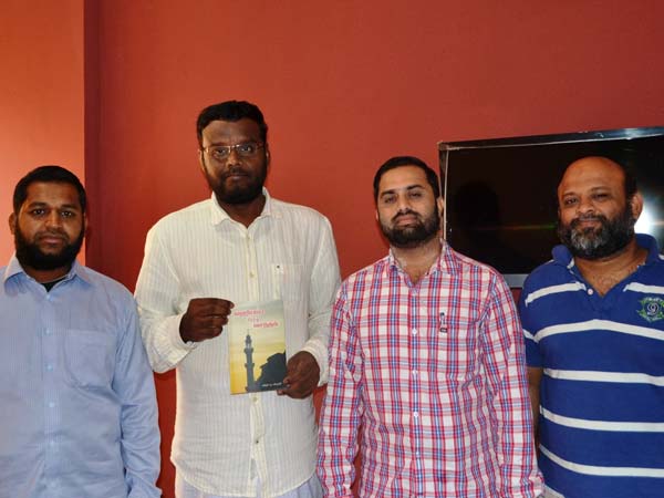 Poetry book release function held in Dubai Poetry book release function held in Dubai