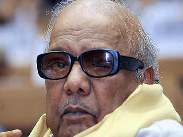 உரிமைகள் மறுப்பு