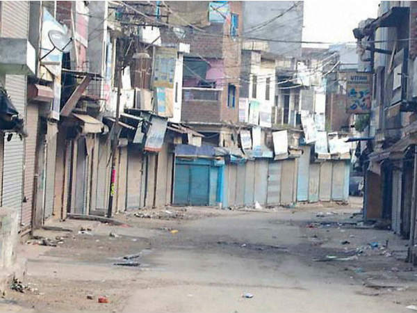 நான்கு மணி நேர ஊரடங்கு தளர்வு