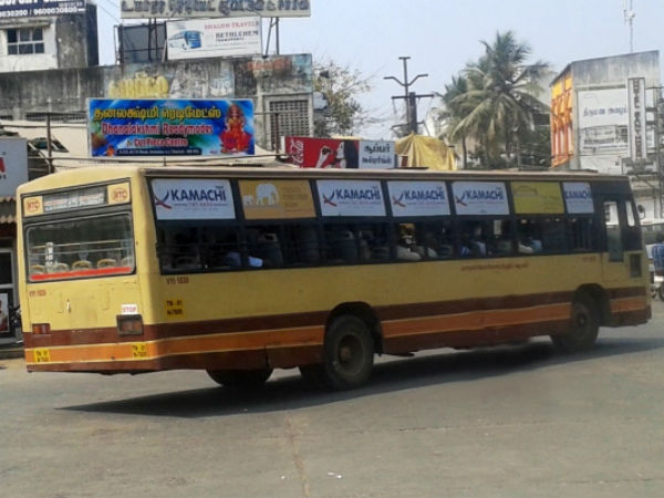 3880 பேர்...