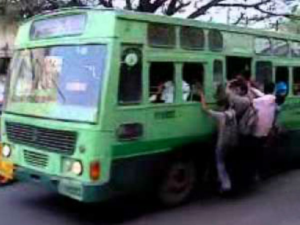 4068 பேர்...