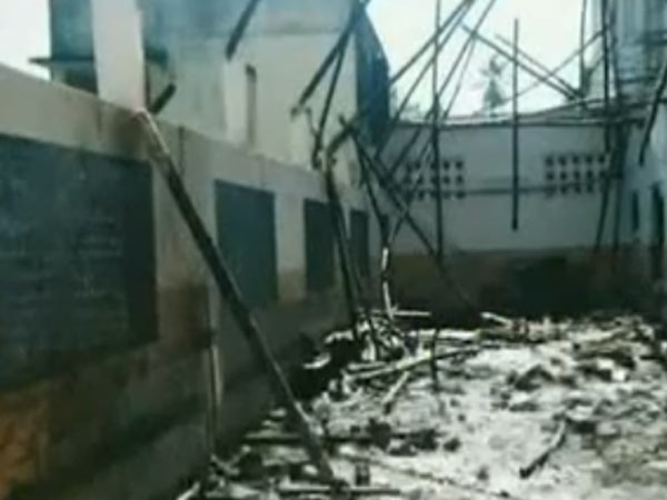 விசாரணை