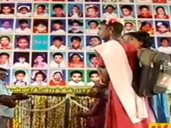 குற்றப் பத்திரிக்கை