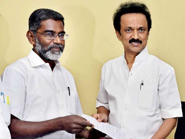 ஆதரவு...