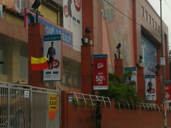 Bandh Update: Majority of schools to suspend classes Today Bandh Update: Majority of schools to suspend classes Today
