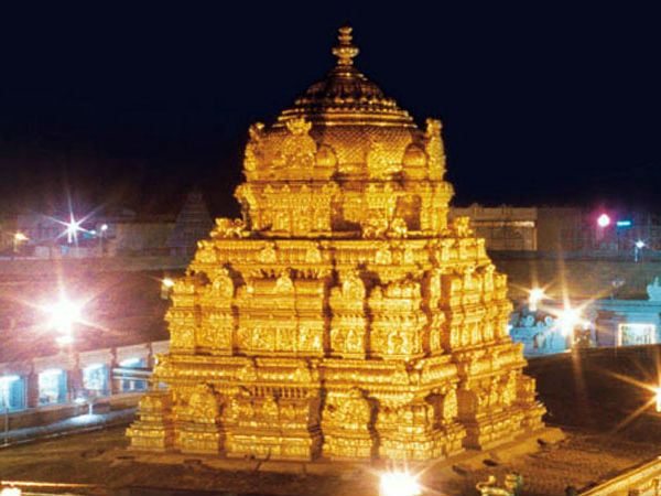 லக்கேஜ் பாதுகாப்பு