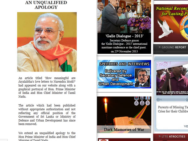 India condemns Srilanka India condemns Srilanka