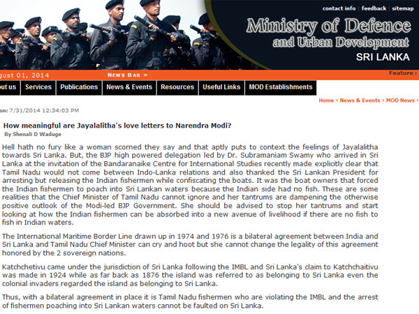 Defamation article link removed by Sri Lankan defence site Defamation article link removed by Sri Lankan defence site