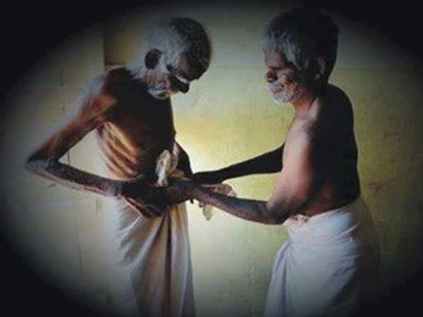 தேதி மாறும்