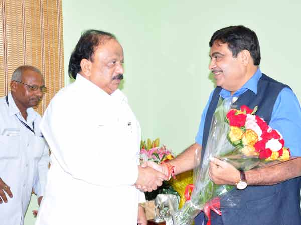 Gadkari Gadkari