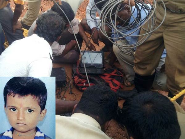 Karnataka boy's dead body who trapped in borewell traced Karnataka boy's dead body who trapped in borewell traced