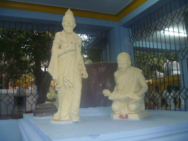 சென்னையின் பெருமை