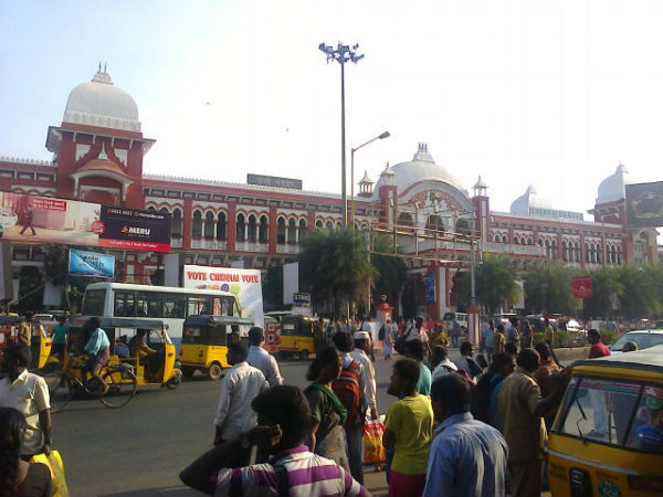 எழும்பூர் ரயில் நிலையம்