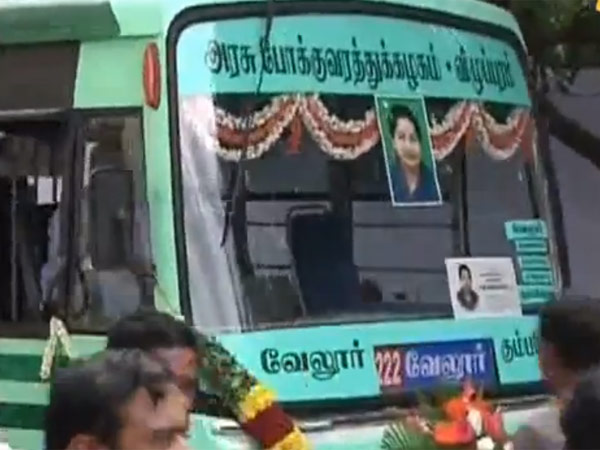 சிறப்பு பஸ்கள்...