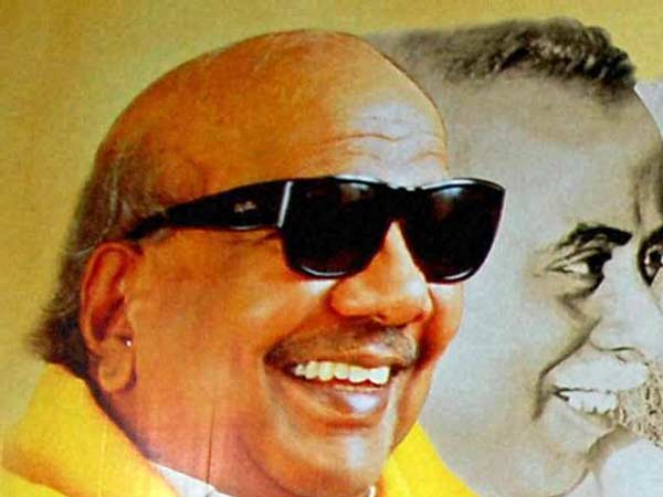 இது பெரியார் அண்ணா வழி