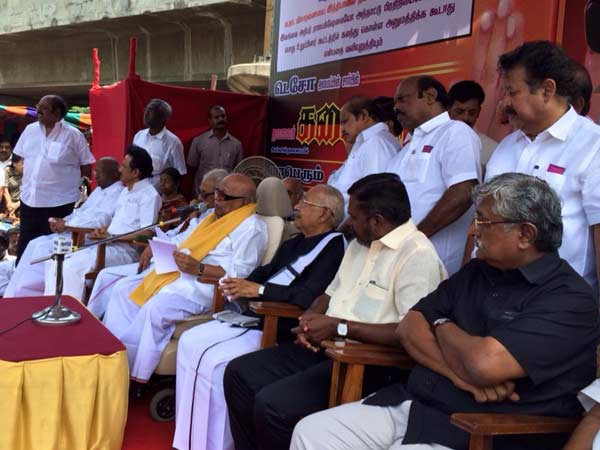 Karunanidhi led TESO protest in Chennai Karunanidhi led TESO protest in Chennai