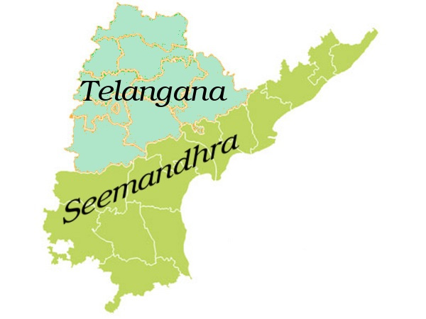 பிரிந்து போன தெலுங்கானா