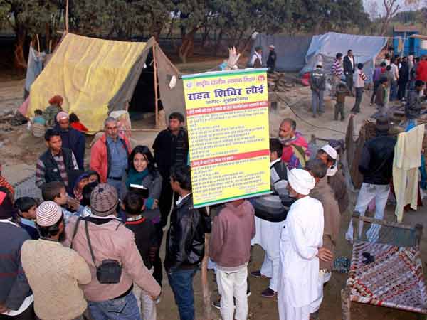 78 sexual offence cases against children reported in Muzaffarnagar in 9 months 78 sexual offence cases against children reported in Muzaffarnagar in 9 months