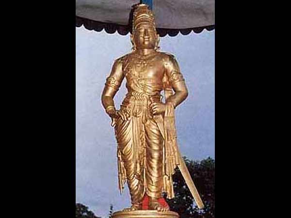 நெருப்புக்கு பிறந்தவர்கள்