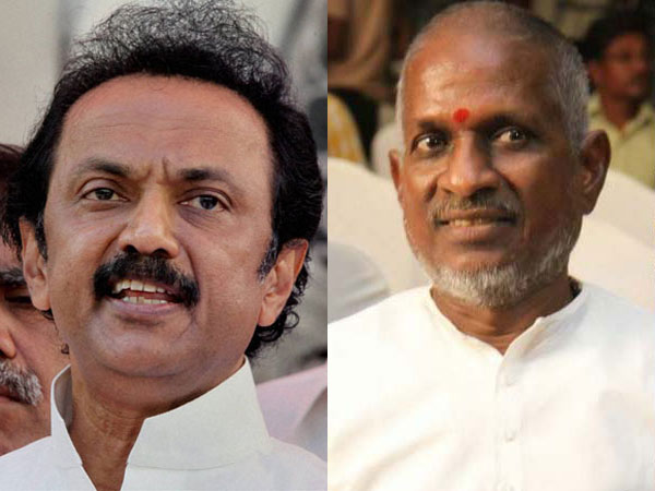 மு.க.ஸ்டாலின், இளையராஜா