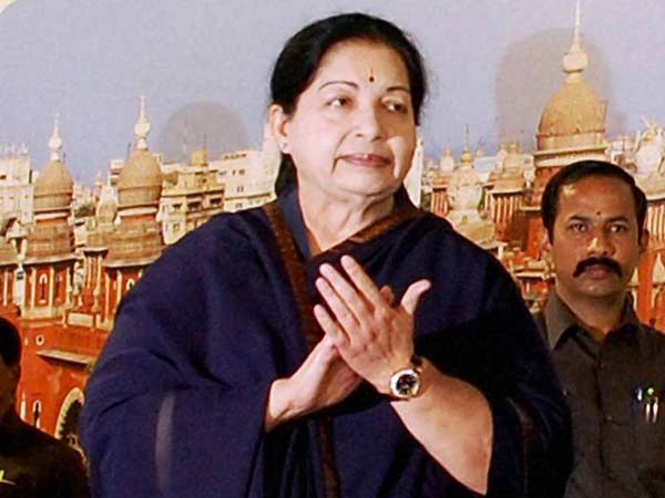 நினைத்தபடியே தடை