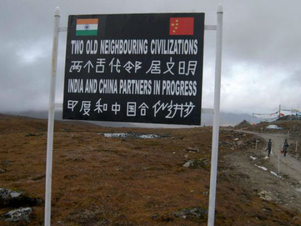 மீண்டும் ஊடுருவல்
