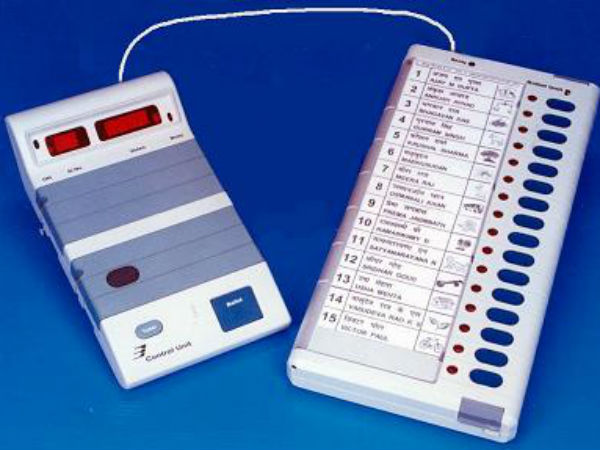 வாக்கு எண்ணிக்கை