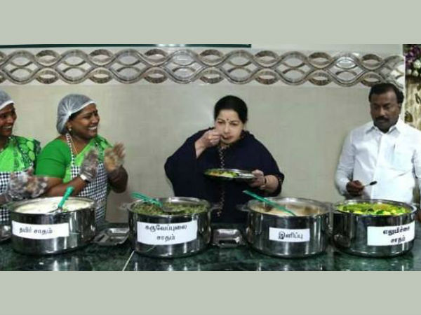 Guess, what CM would have had in the newly launhced Amma unavagam? Guess, what CM would have had in the newly launhced Amma unavagam?