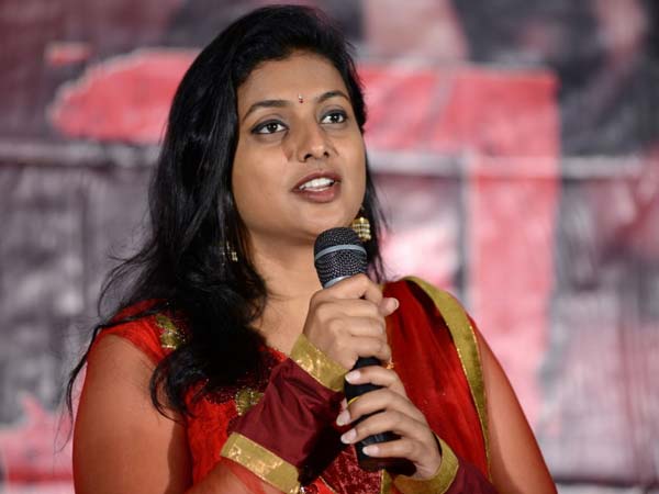 ரோஜா