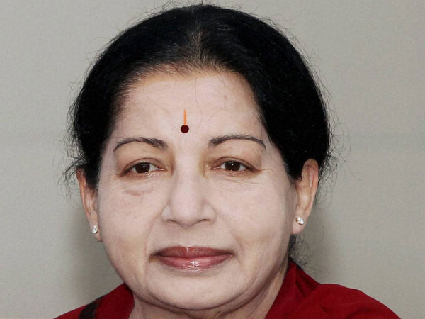 எல்லோரும் ஆதரியுங்கள்