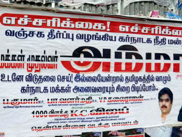 ஏற்பாடு 1000 விளக்கு கே.சி. விஜய்