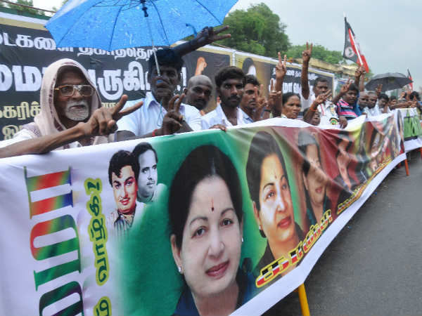 தாத்தா