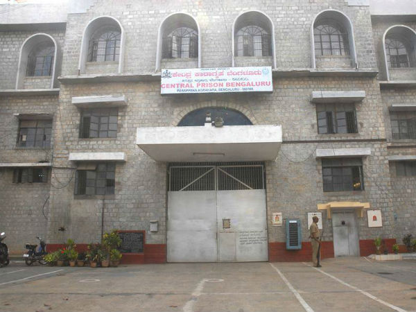 விஐபிகள் வருகை கண்காணிப்பு