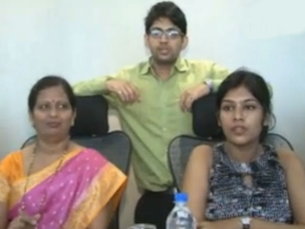 மகன்
