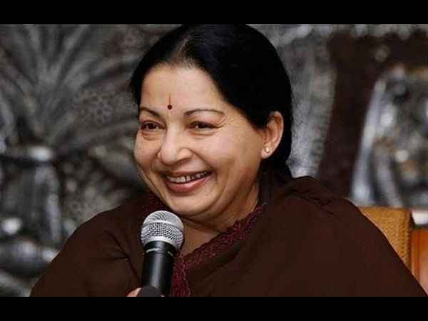 பிசி