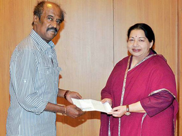 ஆயுள்