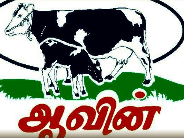 மக்களைப் பாதிக்கும்