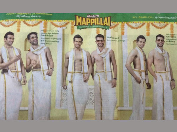 A new dhoti for modern mappillai A new dhoti for modern mappillai