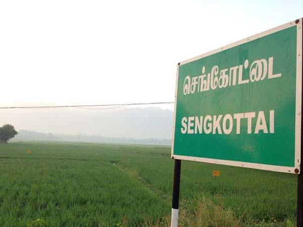 தொழிற்சாலைகள் இல்லை