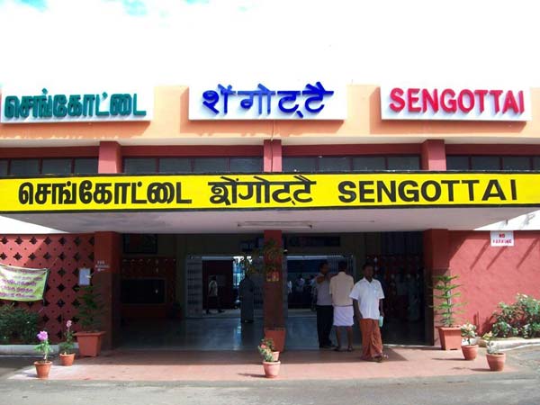 செங்கோட்டை வளர்ச்சி பெறுமா?