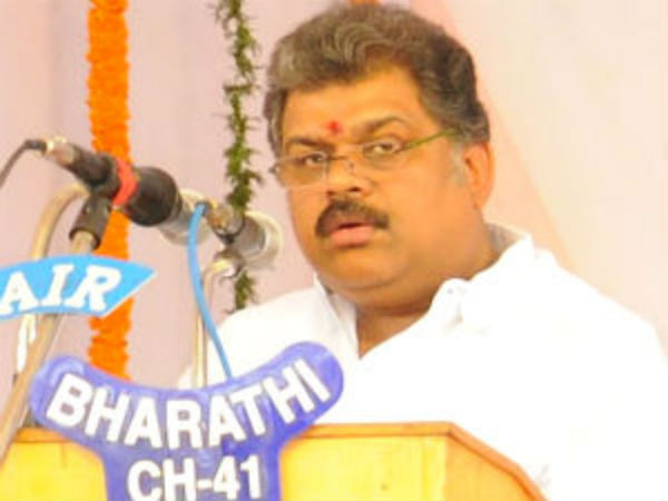 ப.சிதம்பரம் ஒழிப்பு காங்கிரஸ்