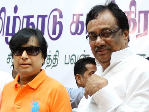 ஆறுதல்...
